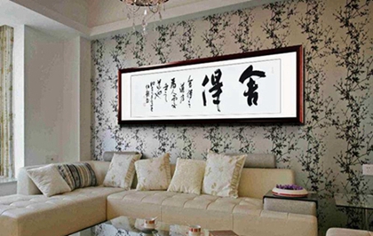 2020年四月二十·5月12日護士節當天適合裝修房子嗎?(圖文)