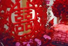 1997年屬牛人2021年本命年可以結(jié)婚嗎?結(jié)婚好不好?