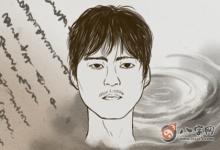 額頭開闊是大貴之相嗎 有什么影響