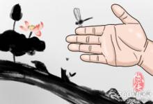 婚姻線分叉的人婚姻走不到盡頭嗎