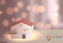 傷官格的性格分析 適合做生意嗎