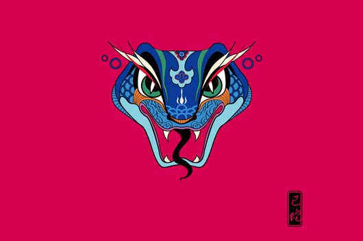 屬蛇人2020年全年運勢詳解