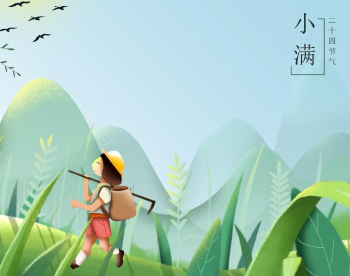 2020年小滿前一天燒香祈福好嗎,2020小滿天氣開始熱了嗎(圖文)