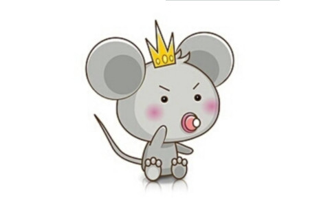 屬鼠男孩吉利名字寓意大氣