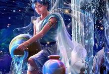 水瓶座5月份星座運(yùn)勢(shì)