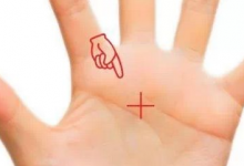 四奇紋手相有這幾個(gè)，你見過哪一個(gè)呢