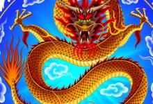 屬龍女2021年運勢如何,2021年屬龍人的2021年全年運勢女性