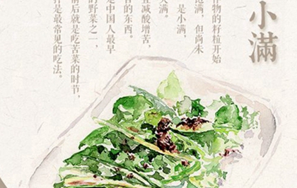 2020年小滿那一天可以裝修房子嗎，2020年小滿溫度有幾度(圖文)