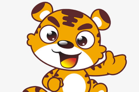 1962年屬虎生人運勢及運程男命女命 2020年58歲屬虎佩戴什么