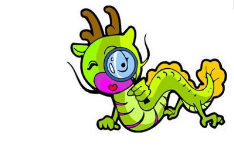 1976年屬龍人在2020年的運勢以及運程,44歲屬牛人運勢詳解