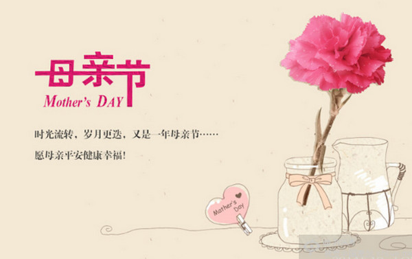 2020年5月10日母親節(jié)去燒香拜佛好嗎，寺廟祈福說什么好？(圖文)