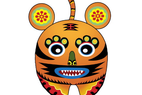 1998年屬虎生人運勢及運程男命女命 2020年22歲屬虎佩戴什么