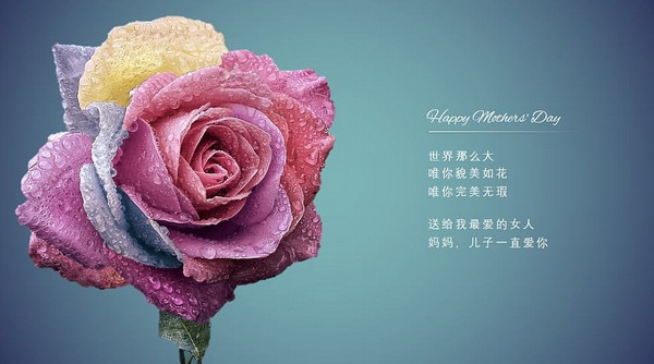 2020年母親節當天5月10日喬遷好嗎,2020母親節幾周年?(圖文)