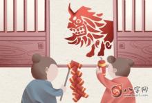 大貴之相的面相特征有哪些呢,怎么看呢