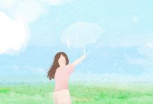 破碎的花瓶測你情商的高低