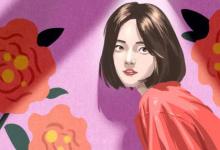 命運坎坷的女人八字 八字官星不現(xiàn)