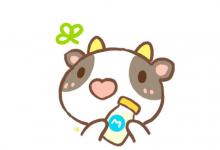 屬牛的幾月出生優秀，命運優秀