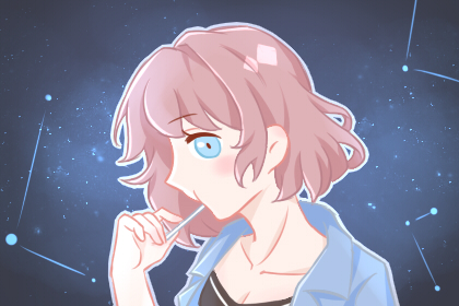 測你2019年八月會遇到怎樣的困境(圖文)