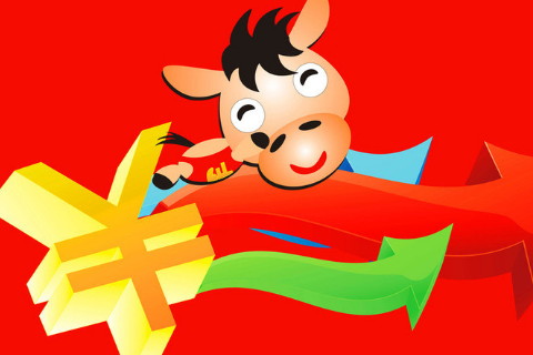 1966年出生56歲生肖馬男2021年運勢 66年今年運氣如何