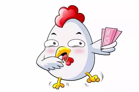 2020年屬雞運(yùn)勢(shì)以及運(yùn)程如何,屬雞今年適合辭職跳槽嗎