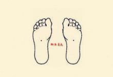 腳底長有痣的數目不一樣有什么含義