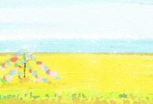 測(cè)你一生是高峰多還是低谷多