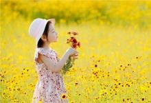 帶欣字的女孩名字