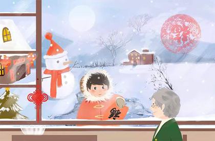 2020年正月初六出生的女孩五行缺金取名最好的字(圖文)