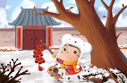 2020年正月初六出生的男孩五行缺火取名用什么字？(圖文)