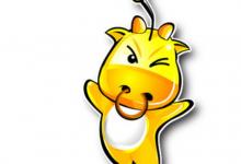 1985年生肖牛在2021年要注意什么,本命年36歲要佩戴什么