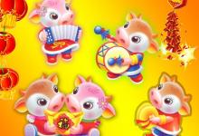 牛年生肖犯沖怎么處理,2021年牛年本命年犯沖什么