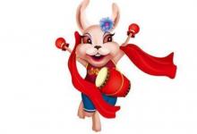 1975年的生肖兔人運勢如何