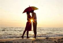 簡單的情侶qq名字