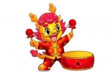 出生于1976年屬龍人2021年命運(yùn)如何 如何破解犯太歲