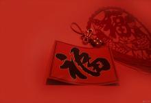 2020年大年正月初五出生女孩五行缺水起名大全