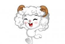 生肖羊人2021年的風(fēng)水吉兇方位，風(fēng)水禁忌有哪些