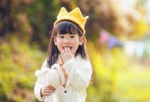 2020年正月初五出生的男孩吉祥100分名字精選!