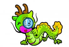 2012年是什么屬相