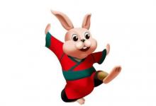 1987年是什么屬相