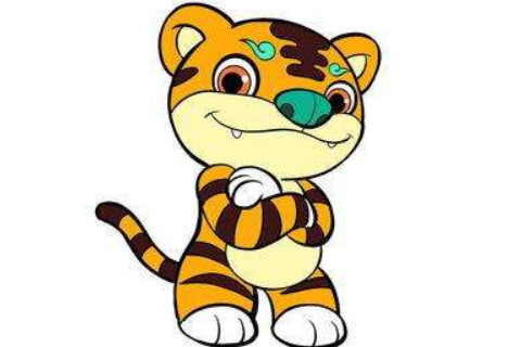 1950年屬虎的人2021年運程 1950年71歲生肖屬虎人2021年運勢