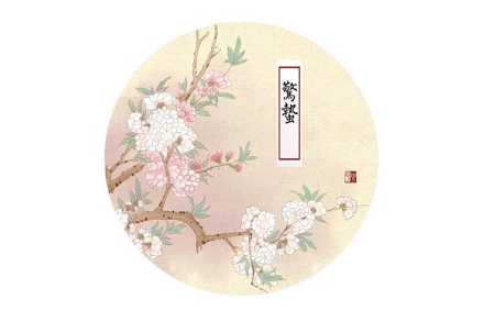 2020年驚蟄出生的女孩好不好?五行缺土如何取名?(圖文)