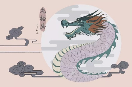 2020年二月二龍?zhí)ь^出生的男孩五行缺金取名大全(圖文)