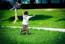 如何為男孩子取名字?