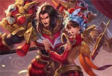 適合王者榮耀用的情侶名