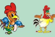 1993年屬雞虛歲29歲逢九的運(yùn)勢如何