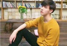 有內涵的男生名字大全