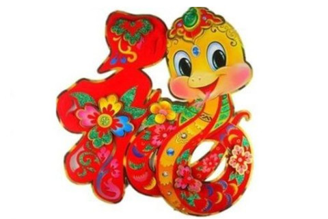 1941年屬蛇男女2021年運程 1941年生肖屬蛇人2021年運勢