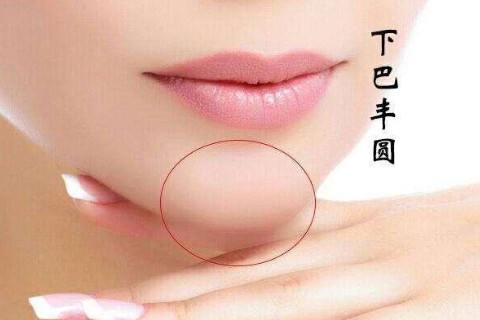 面相來(lái)看福氣好壞