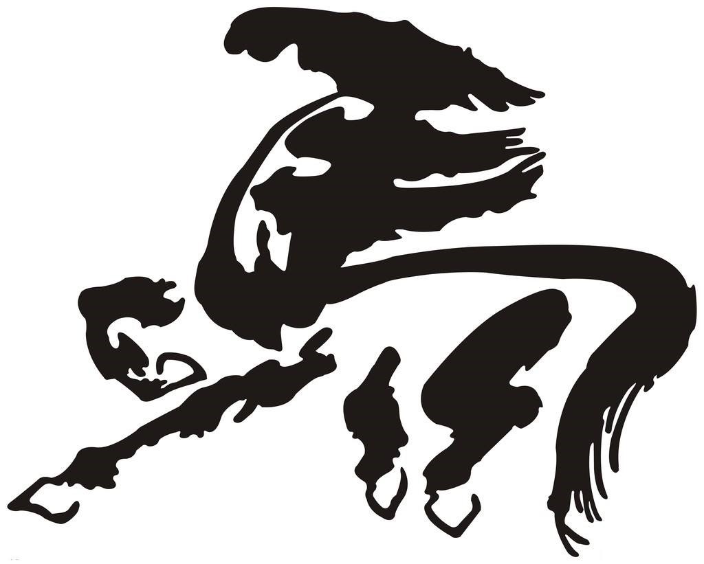 屬馬2021年運(yùn)勢(shì)及運(yùn)程 屬馬的人2021年全年每月運(yùn)程