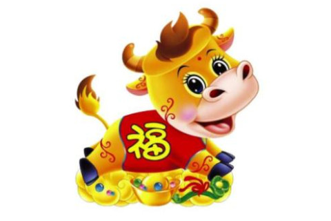 2009年屬牛男女2021年運(yùn)程 2009年12歲生肖屬牛人2021年運(yùn)勢